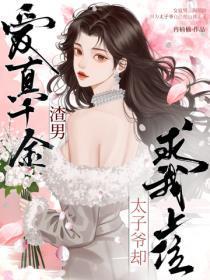 明朝朱元璋酷刑