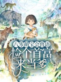 明朝灭亡时朱元璋下场