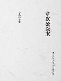 钢铁丛林是什么意思