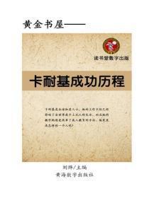 爱意消亡与你形同陌路在线阅读